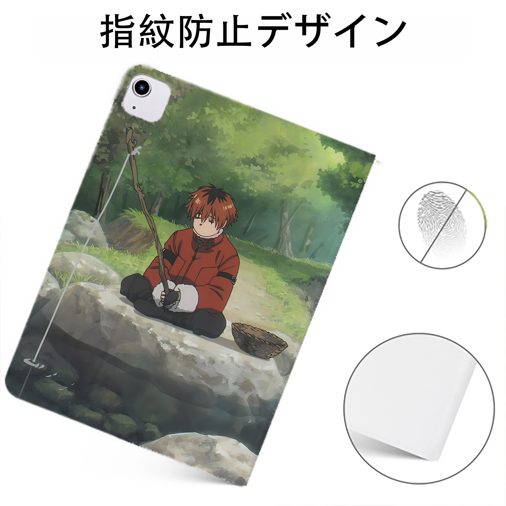 （画像用） 葬送のフリーレン Frieren IPadケース ペンホルダー付き ブックスタイルデザイン